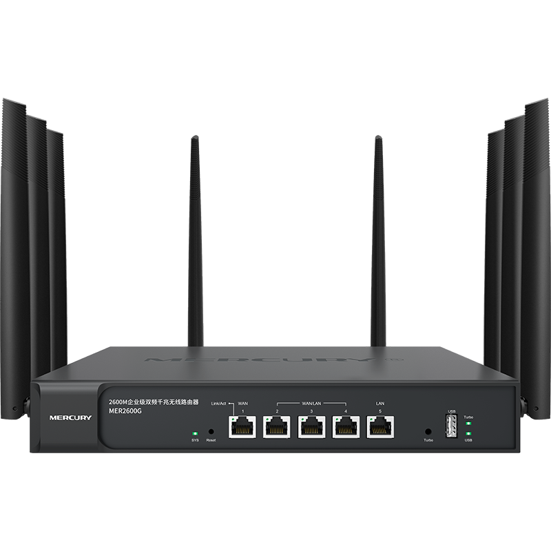 水星mer2600g wifi多wan口双频管理怎么样？被忽然给好评后，发现后悔了？