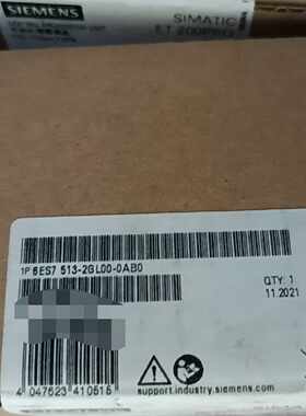6ES7513-2GL00 西门子S7-1500 PLC CPU模块