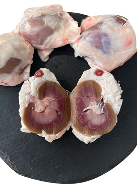 精品原油羊腰子新鲜羊肾红腰烧烤