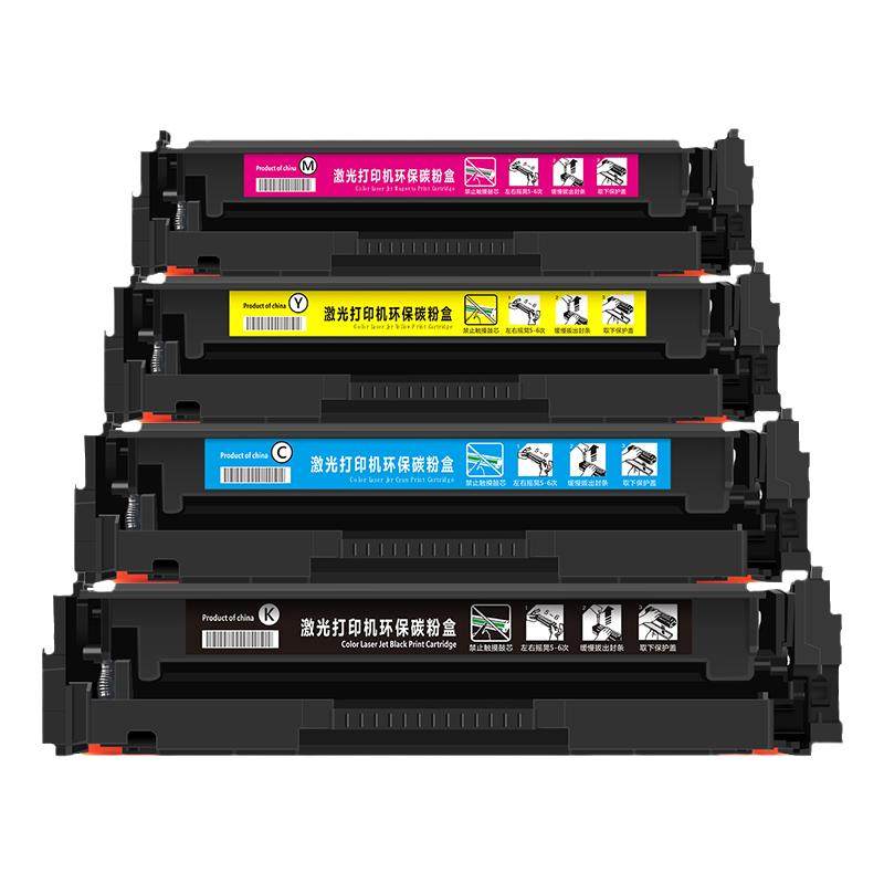 绿文适用惠普W2310A硒鼓HP Color LaserJet Pro M155a M155nw MFP M182n M182nw M183fw 215A 216A墨盒W2410A