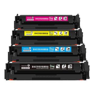 绿文适用惠普W2310A硒鼓HP Color LaserJet Pro M155a M155nw MFP M182n M182nw M183fw 215A 216A墨盒W2410A