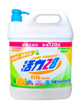 活力28洗洁精天然柠檬油5kg