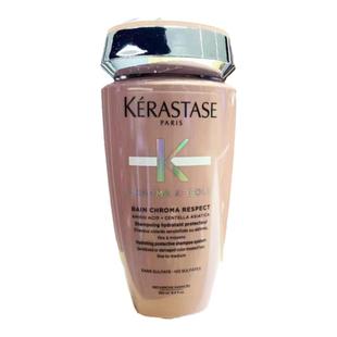 甄选 卡诗洗系列发水250ml白金、黑钻、耀光、元气