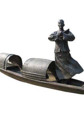 玻璃钢古代码头步行街景观铜雕塑