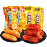 双汇玉米热狗火腿肠小吃网红烤肠超级好吃零食网红爆款2025新款