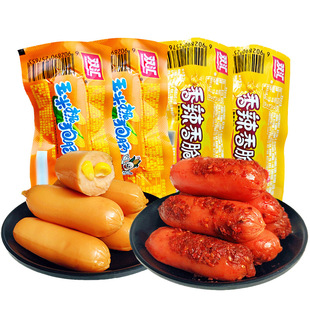 双汇玉米热狗火腿肠小吃网红烤肠超级好吃零食网红爆款2025新款