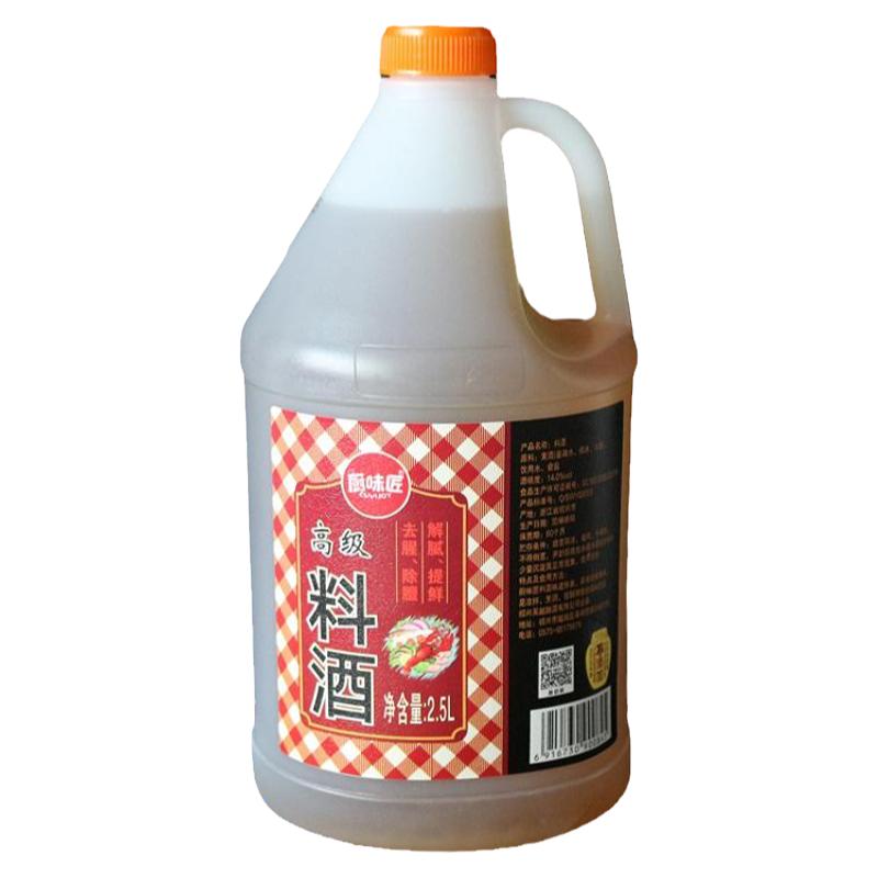 松盛园八年陈花雕酒14度