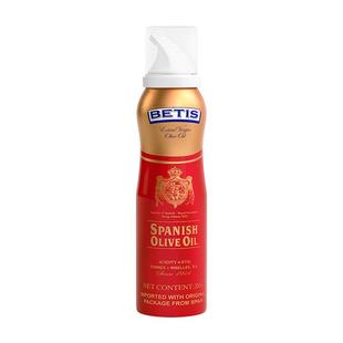 贝蒂斯特级初榨橄榄油喷雾装200ml*2罐原装进口轻食控油健康便携