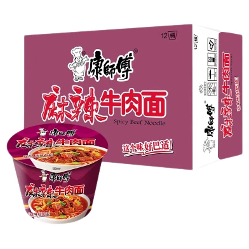 康师傅方便面经典麻辣牛肉面桶装