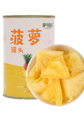 6罐装一整箱菠萝罐头美味