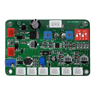 VU电平表头驱动板支持高低频接入带调节明暗背光DB功放胆机机箱