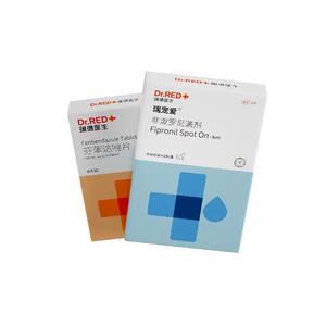 瑞德医生驱虫药猫咪宠物体内外一体狗狗小去跳蚤虱子蜱虫阿苯达唑