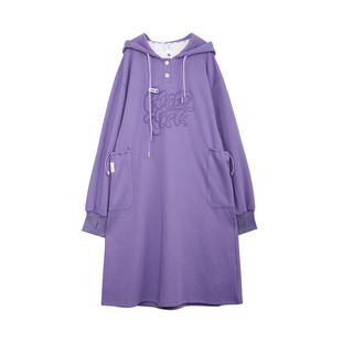 OD连帽卫衣裙女春款充棉绣指套中长款过膝紫色垂感宽松直筒连衣裙