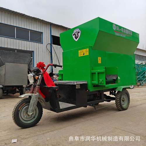 9sl-3电动3立方牛羊撒料车畜牧养殖草料撒草机双侧可出料饲喂车