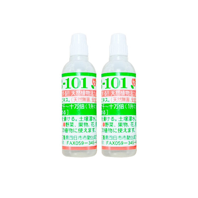 HB101植物活力素营养液