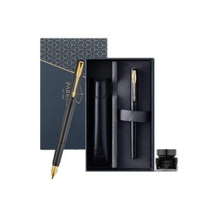 【新年礼物】 PARKER/派克钢笔男士高档商务礼盒定制刻字IM威雅XL系列墨水笔套装官方旗舰店自用送人定制
