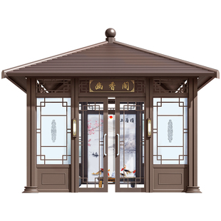凯祺福铝合金阳光房定制中式庭院茶室楼顶露台花园玻璃房户外凉亭