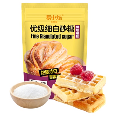 【易小焙自营】家用优级细白砂糖