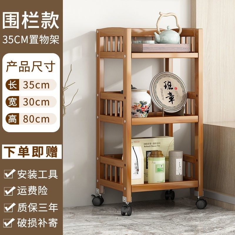 放茶具的架子置物架小型茶室简易多层收纳茶柜摆放展示落地中式的