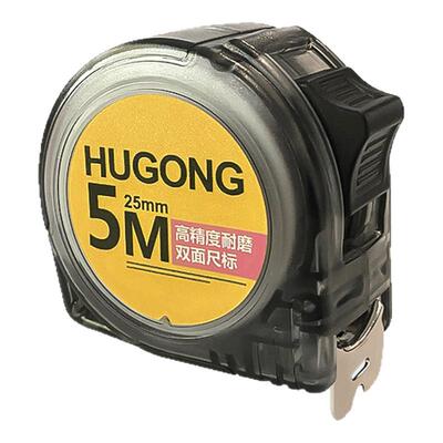 上海沪工双面卷尺高精度耐磨