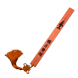 格言戒尺家用木质直尺实木刻度尺竹条教师女专用尺子加厚神器教鞭藤条木制教尺教育神器格尺刻字学生新年礼物