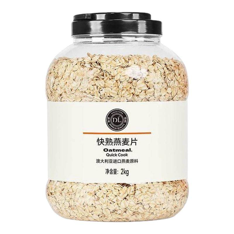 许昌胖东来超市燕麦片2kg