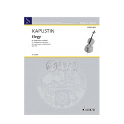卡普斯汀滑稽戏op97大提琴和钢琴