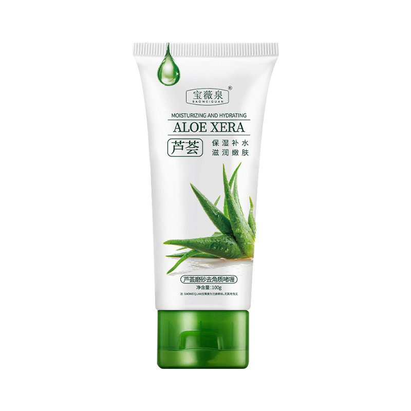 宝薇泉芦荟温和去角质啫喱