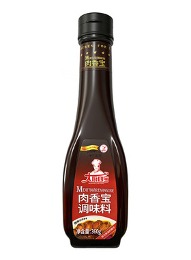 大厨四宝肉香宝去腥增香量大优惠