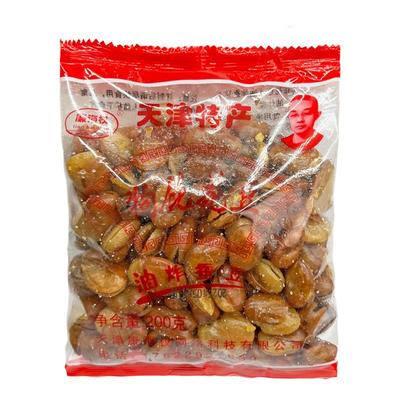 天津特产廉海权狗屁花豆200g五香花生米果仁香酥蚕豆下酒菜零食品
