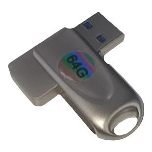 量产U盘双启动128G USB3.0金属启动装机WIN系统光驱慧荣主控MLC