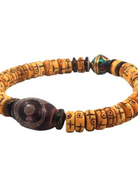 天然牦牛骨玛瑙天珠手链