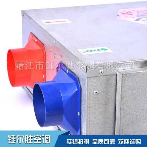 钰尔胜现货批发 壁挂式新风换气机 新风系统家用换气机支持批发