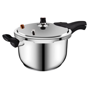 爱妻高压锅家用304不锈钢压力锅加厚蒸煮多用锅具燃气电磁炉通用