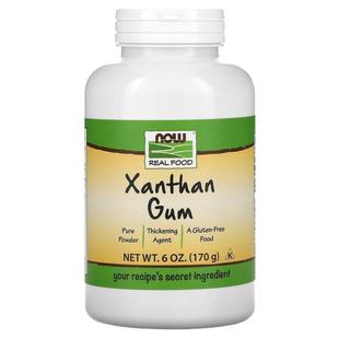 Now诺奥黄原胶天然稳定增稠剂乳化烘焙酱料冰淇淋锁住美味口感厨