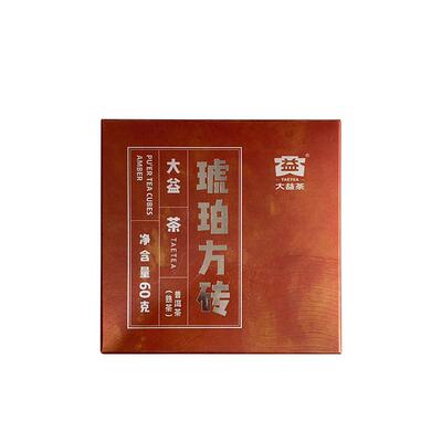 大益琥珀方砖普洱熟茶60g口粮茶