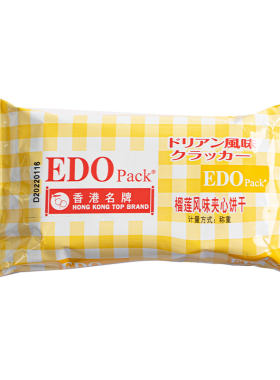 edopack榴莲芝士柠檬味夹心饼干