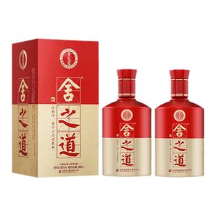 【顺丰】舍得酒舍之道42度38度500ml*2瓶浓香型商务宴请送礼白酒