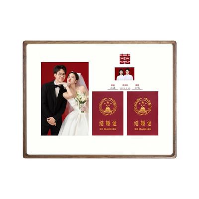 结婚登记照摆台结婚证相框照片定制diy周年纪念高级感实木框 挂墙