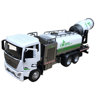 合金喷雾环卫车仿真防疫洒水工程车模型男孩防尘雾炮儿童汽车玩具