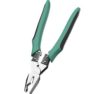 世达钳子老虎钳家用多功能高硬度钢丝钳大全电工专用工业级剥线钳