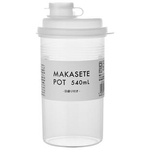 【自营】NAKAYA日本食品级凉水壶大容量便携饮料杯子果汁冷水壶