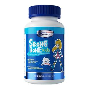 优思克利儿童赖氨酸钙液体钙维生素D3钙锌同补宝宝补钙