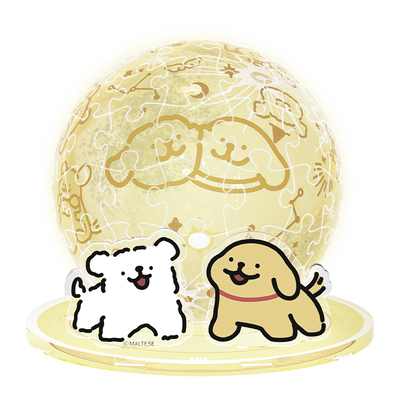 TOI图益3D立体拼图线条小狗夜灯