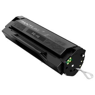 奔图pd-110原装硒鼓 p1000l p1050l p2000 m5000 m6000 p2650n m6005 p2040碳粉盒