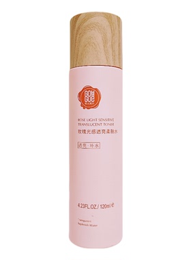 果木果然玫瑰护肤洗面奶精华水乳