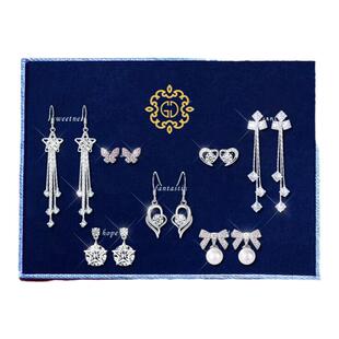 耳环2026新款爆款流苏耳钉女耳坠银针耳饰38女神节礼物送女朋友