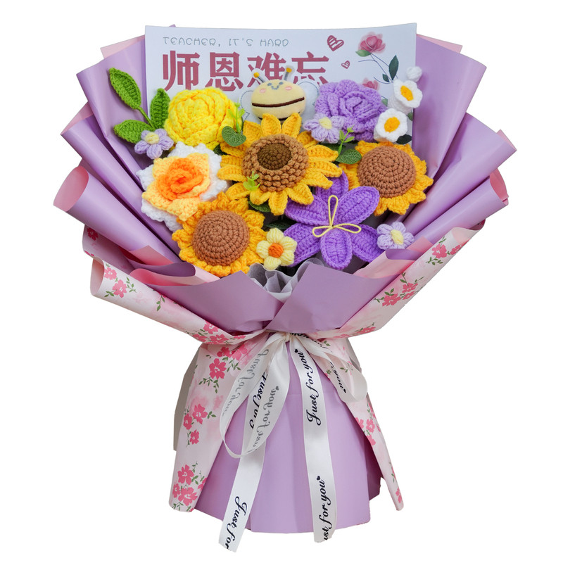 手工针织玫瑰向日葵花束送女老师