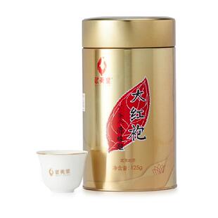 武夷星大红袍AM800茶叶罐装武夷岩茶大红袍散装茶叶乌龙茶