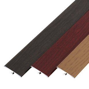 T型铝合金柚木木纹压条瓷砖与木地板收边条门槛石过门石收口扣条
